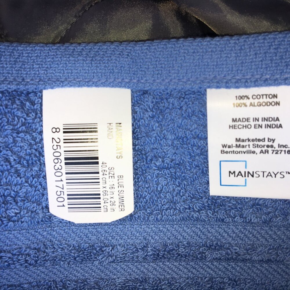 Hand Towel with Machine Quilted Design - Picture 12 of 16